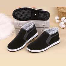 【加绒保暖】冬季男棉鞋偃师老北京布鞋黑相巾男棉鞋中老年爸爸