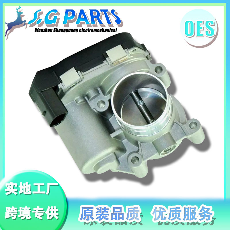 Electronic Throttle Body 03D 133062 E for Vw Tb133 Electronic Throttle Body 03D 133062 E for Vw Tb133