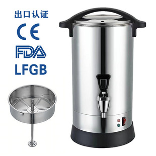 ������늟��_ˮͰ���ȱ���Ͱ�๦������늟��_ˮ�ؿ��ȉ�Ͱ���Ͱ