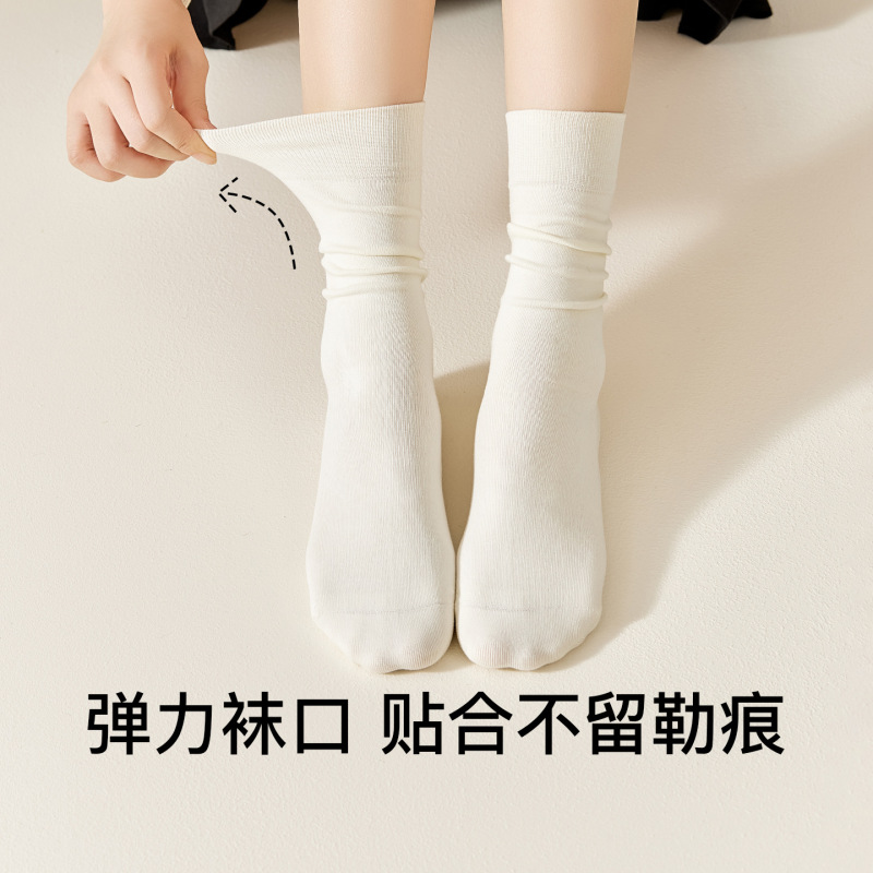 白色袜子女款中筒袜纯棉防臭月子袜春秋款长筒无骨堆堆袜春夏长袜|undefined