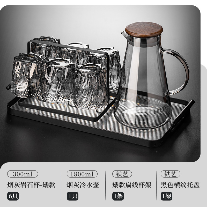 Conjunto de tazas de agua caseras vintage en relieve de vidrio glaciar tazas de agua tazas de té tazas de cerveza
