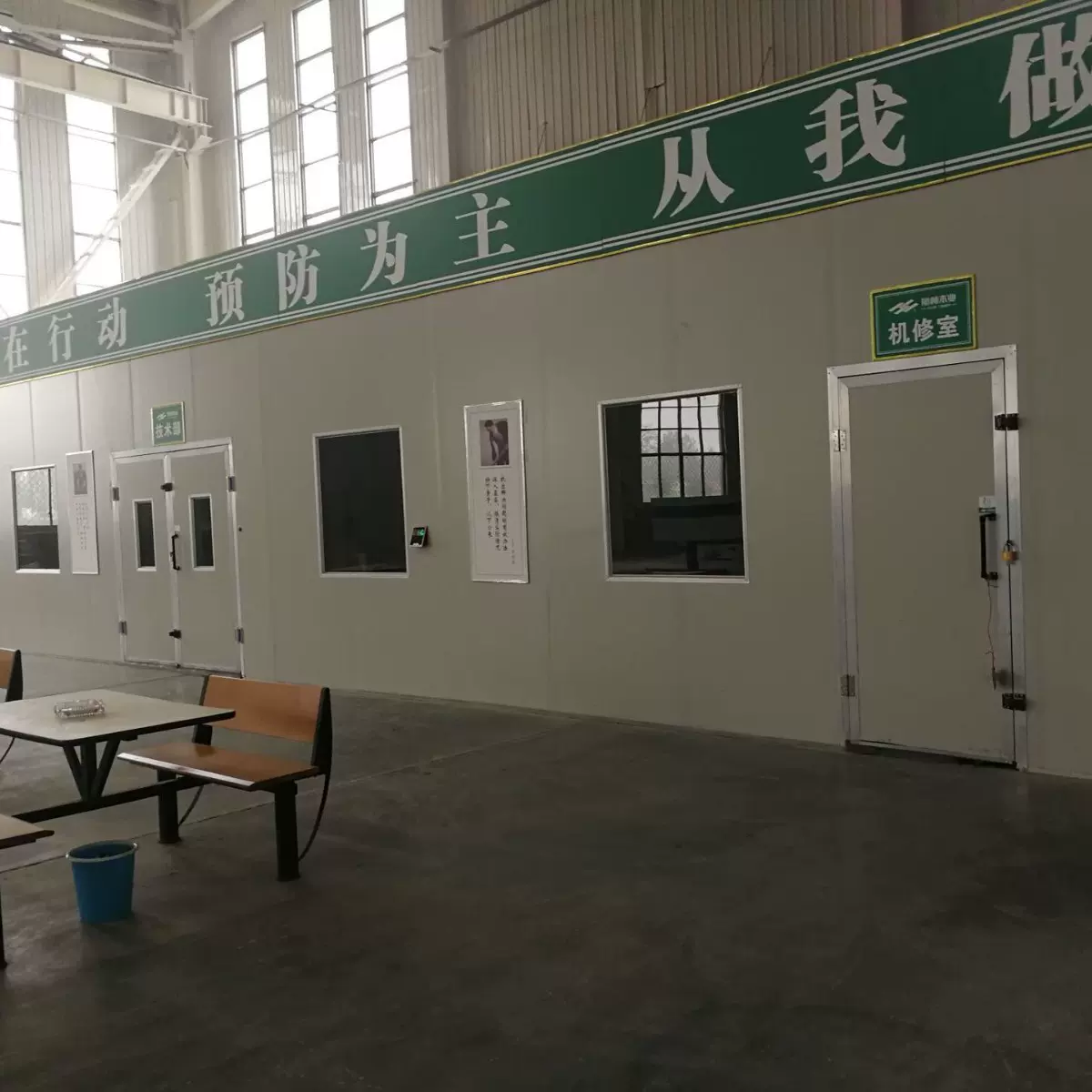 无尘烤漆房环保型标准家具烤漆房厂汽车喷漆房木工无尘晾干房设备