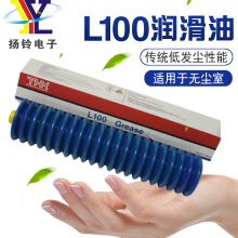 �ձ�THK L100�L��z�U����֬�m���FUJI�NƬ�C���Iֱ����܉�S��