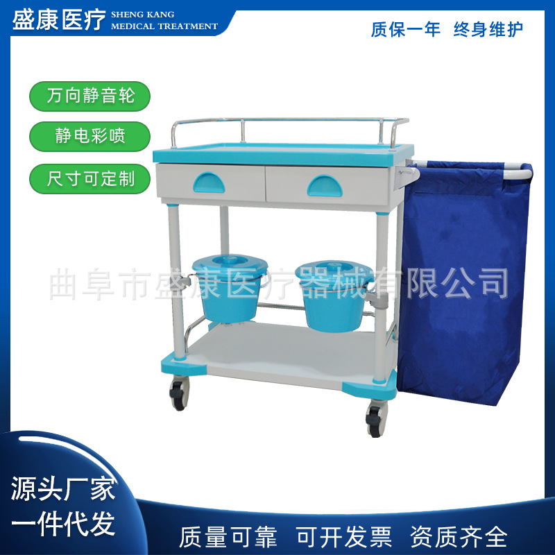 710护理车 (3).jpg