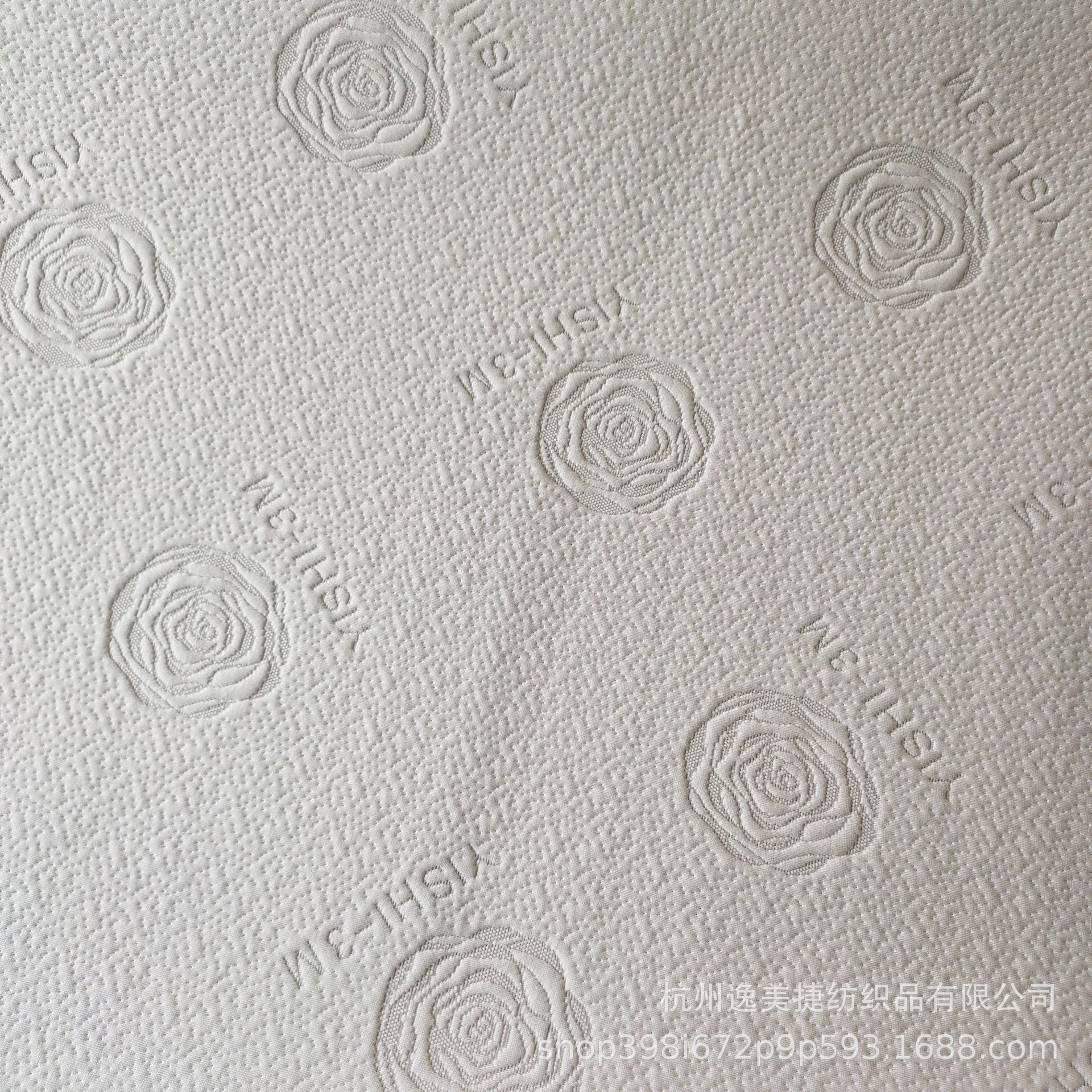 玫瑰花针织提花竹纤维亲肤透气面料 可制家纺床垫套枕套靠垫成品