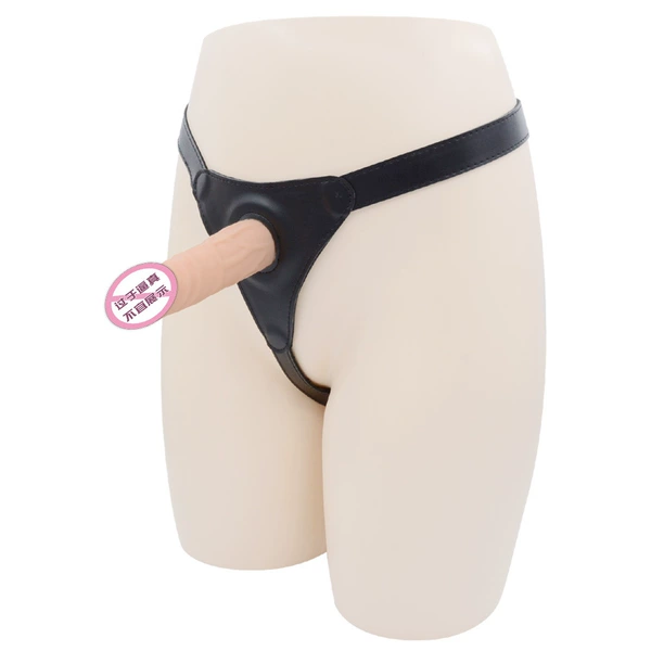 Meat color 13cm