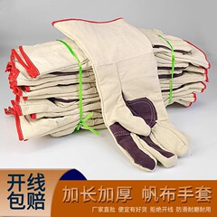 二重層キャンバス手袋、厚手で耐摩耗性、男性用溶接作業用手袋、耐熱性、火傷防止、作業現場での作業用、手の保護用
