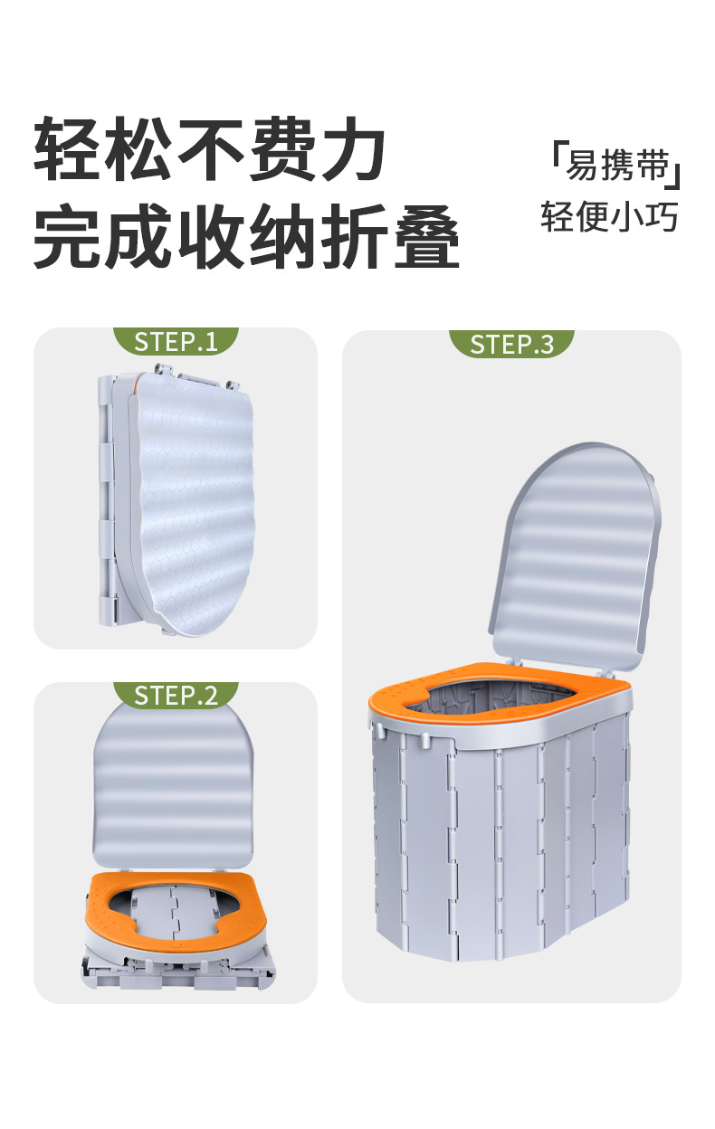 详情页_06