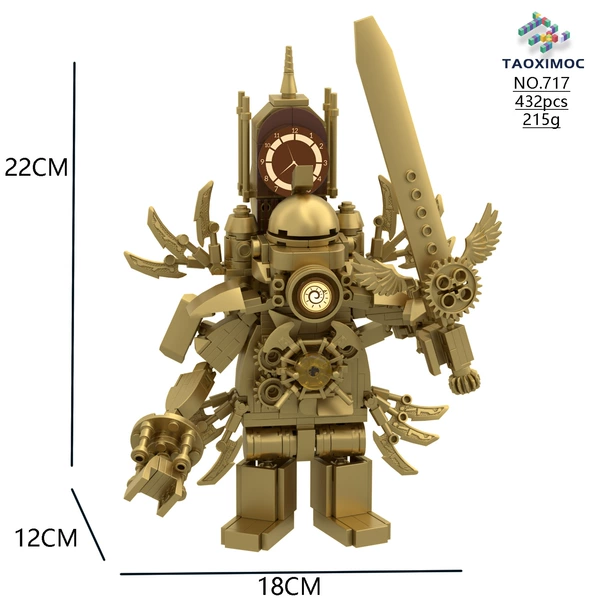 717-Q version of Fat Cute Titan Clockman