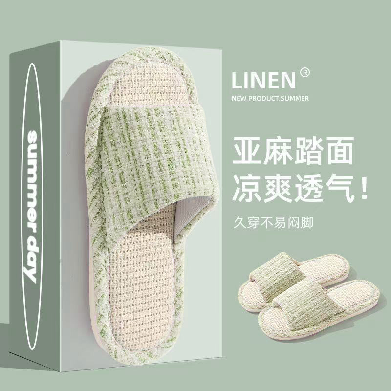 New Japanese Linen Chanel Style Slippers for Couple Spring and Autumn Indoor Mute Anti-slip Japanese Cotton and Linen Slippers for Women Spring and Summer