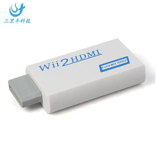 跨境热销 WII转HDMI转换器 高清转换器 wii2转hdmi  WII TO HDMI