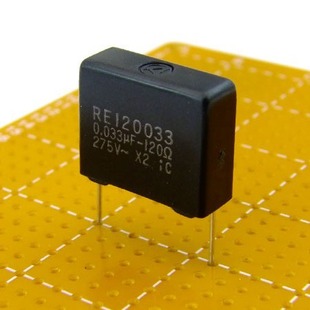 Okaya Spark Inhibition Capacitor Re 120033