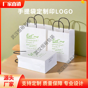 �A�K��������b��YƷ������С����ُ�（����ӡLOGO����ӡˢ���|