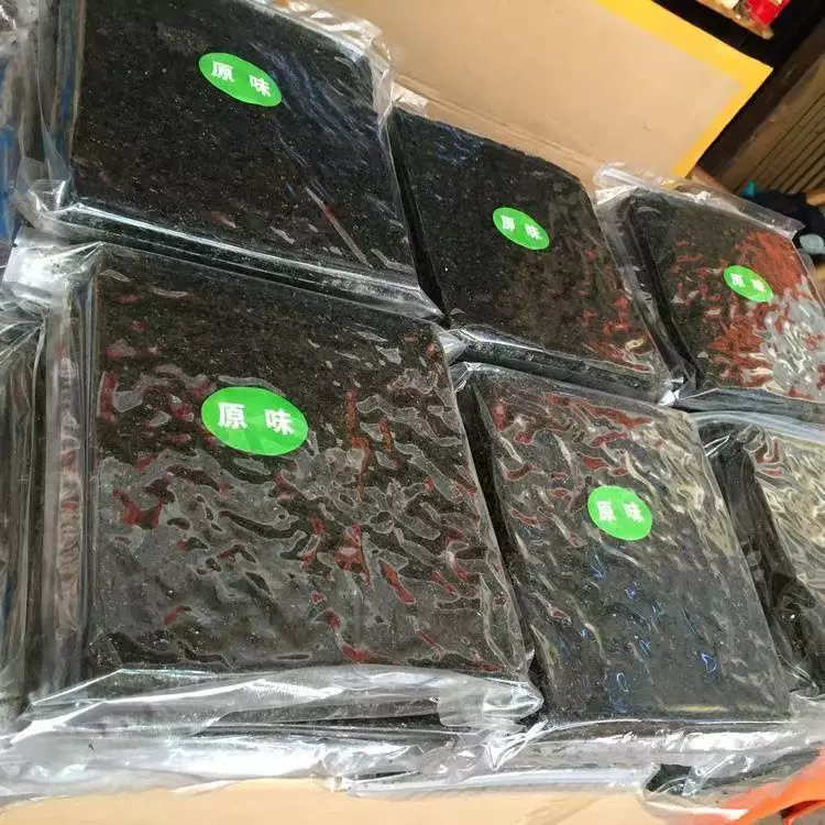 海苔脆片即食海苔烤紫菜寿司海苔网红零食大片装儿童休闲零食批发