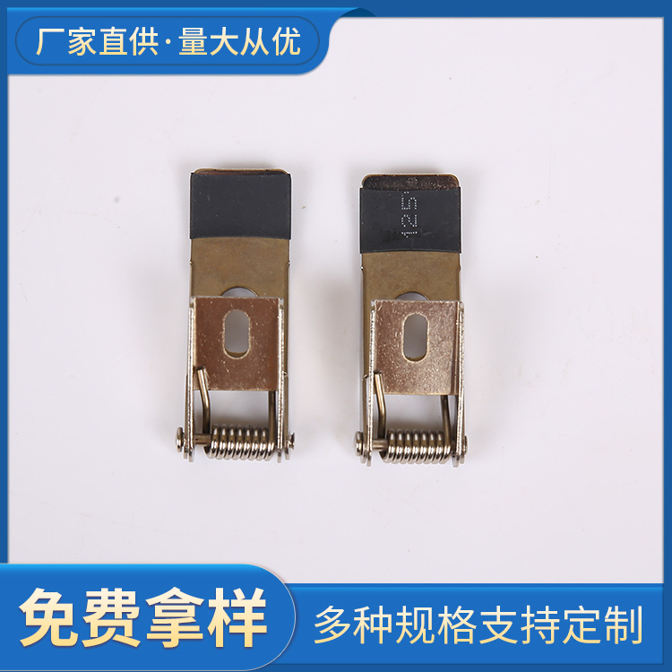 筒灯弹簧灯饰五金配件天花灯射灯弹簧夹弹簧卡扣非标弹簧