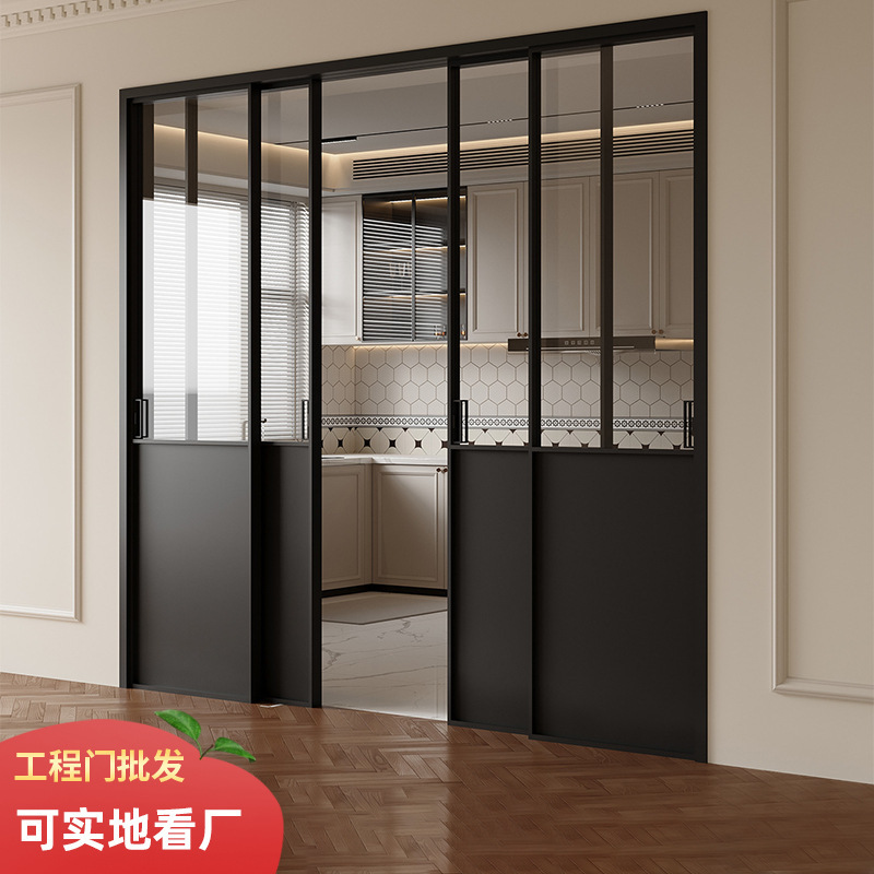 Opk Perfect System Kitchen Three-Linkage Sliding Door French Retro Door Aluminum Alloy Balcony Partition Sliding Door Customization