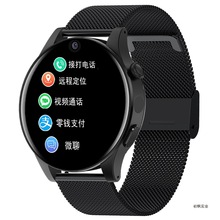 ���܌W���忨�Ԓ�ֱ��Ӵ��Ԓ��λ�A����ˮͨ����ȫ�Wͨ�����갲