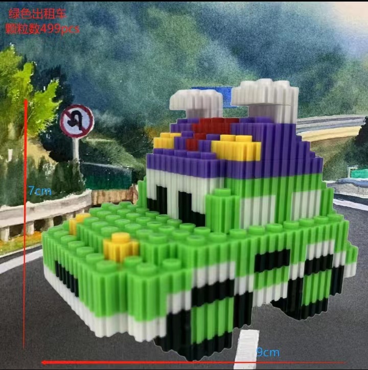 6158 컬러박스 포장 만화 핫모델 [그린택시]