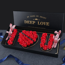 香皂花礼盒玫瑰许愿兔生日送女友老婆情人节创意新奇特别