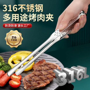 ��316L���P��nʽ����A���C�����A�N������ţ��������С�A�ӏS��