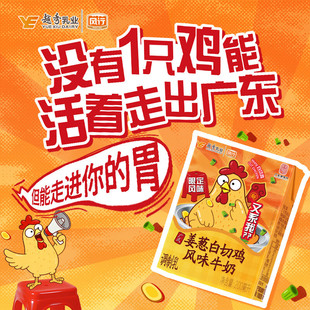 �L�С������u�Lζ�����[�����uţ�̏Vʽ��ɫ�Lζ200ml*6�жY���b