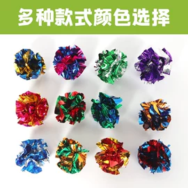 猫猫玩具;猫猫食具;猫猫零食