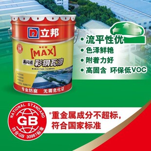 ����I�������ˮ���{����ˮ�Ե�ƺ�� ����������A���T���{ɫ