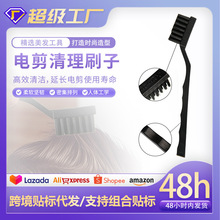 ���R�d���l����l�坍Сëˢ늄Ӻ������ˢ���l����늼�����ˢ��