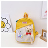 Cute cartoon little rabbit children's schoolbag Fashion girl light backpack kindergarten is 3 to 6 years old to travel backpack