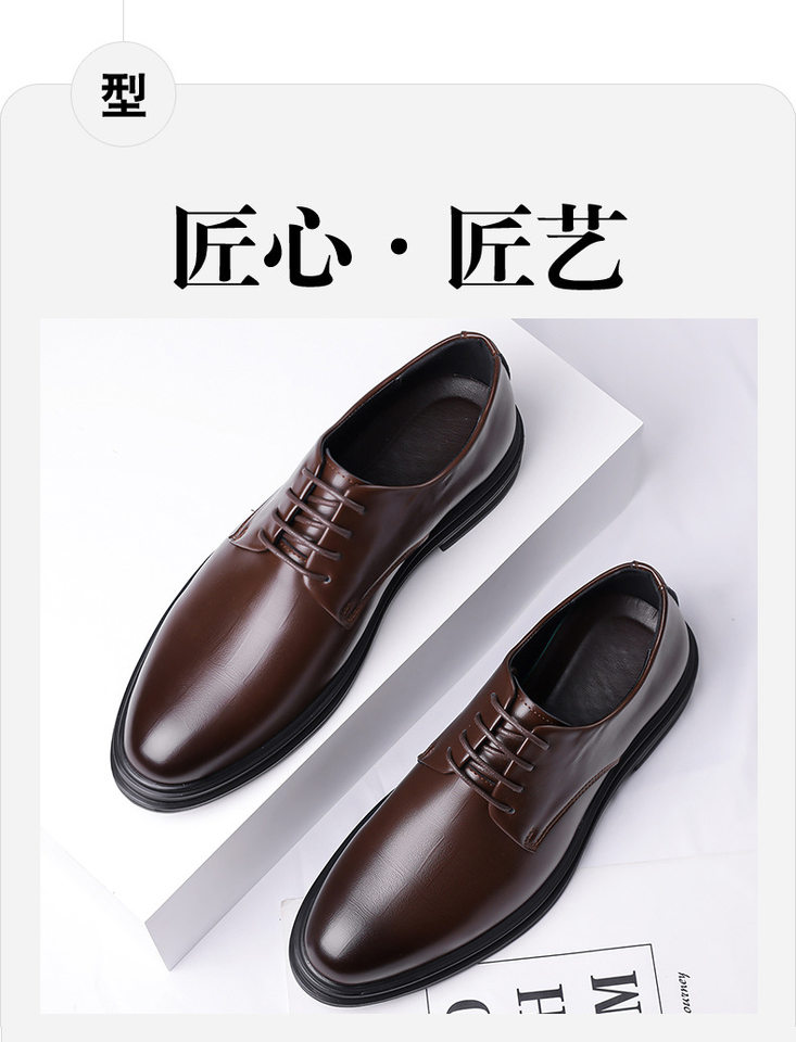 Giày da nam công sở mũi nhọn buộc dây phong cách Anh, cỡ lớn — z1388 màu nâu, z1388 màu đen chi tiết 11