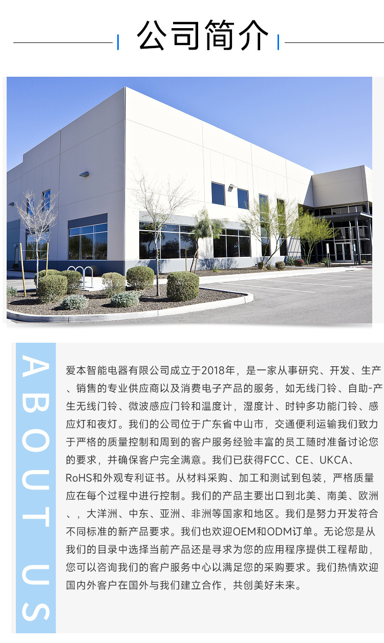 2--T295-BG---中文_20