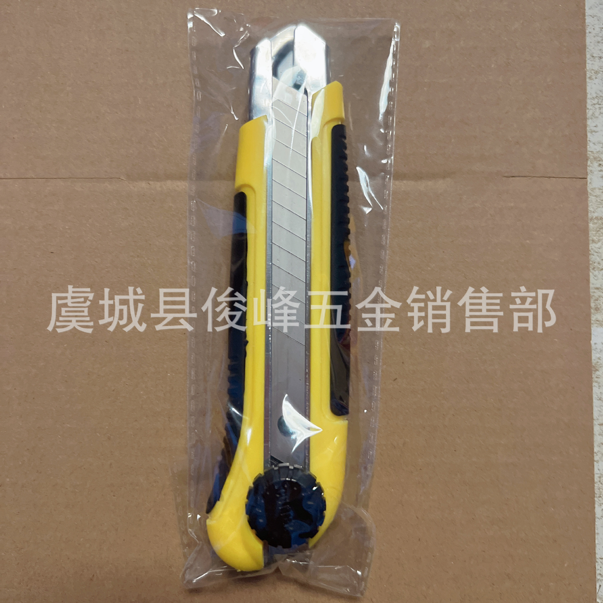 Cuchillo de uso general Cuchilla de arte Cuchillo de uso general Cuchillo de papel industrial Cuchillo de papel tapiz Cuchillo de uso general Cuchillo de trinchar Cuchillo de trinchar