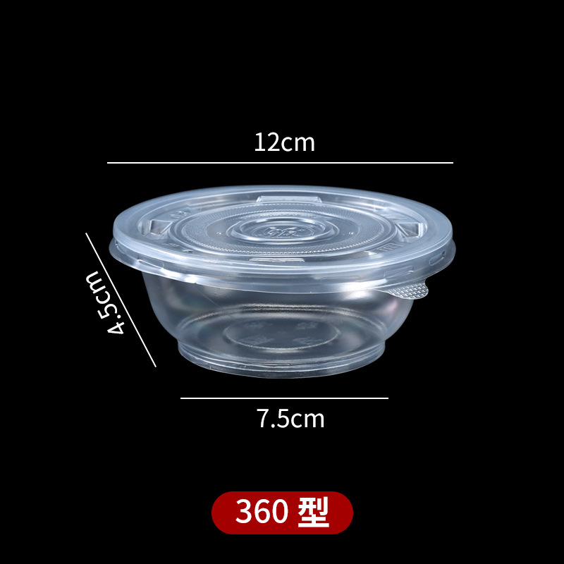 Bowl de plástico desechable para llevar con cubierta caja de comidas cubierta