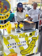 香蕉烧摆摊设备饭店烧机鸡蛋车商用串串户外糕点车设备套装创业