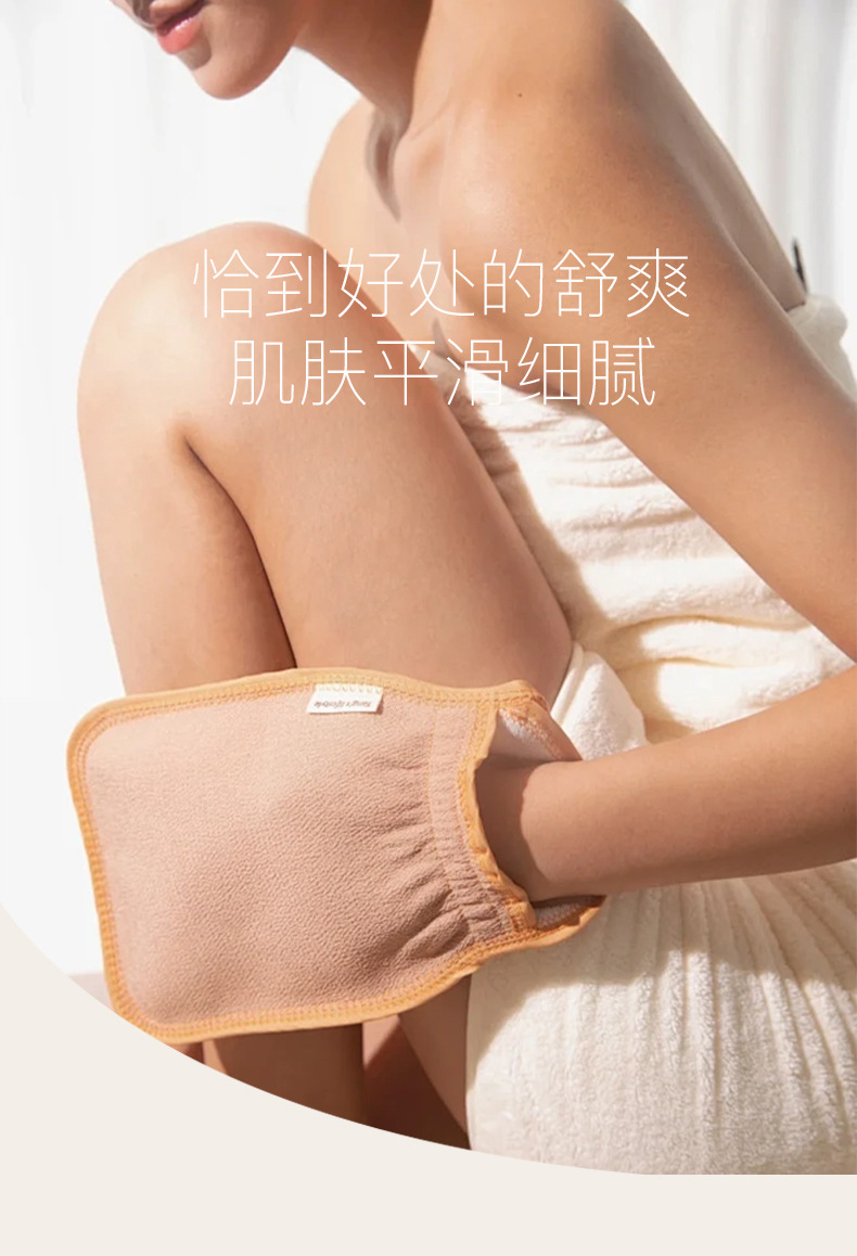 倩氏山茶籽奢润焕肤沐浴油详情页-20241125_12.jp