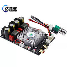 HiFi����TPA3251���ֹ��Ű����2*220W������֧�ֵ������Ž�