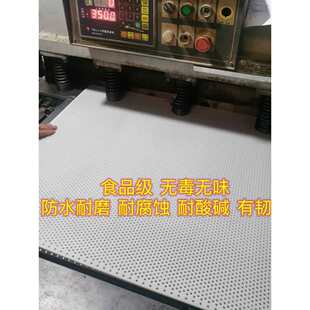 ��ɫpp�_�װ�Ӳ���϶������U���^�V���׾W���ĝ{��ë����PVC����