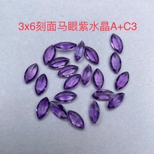 ��Ȼ��ʯ3&times;6MS�R��ϵ����ˮ����ʯ