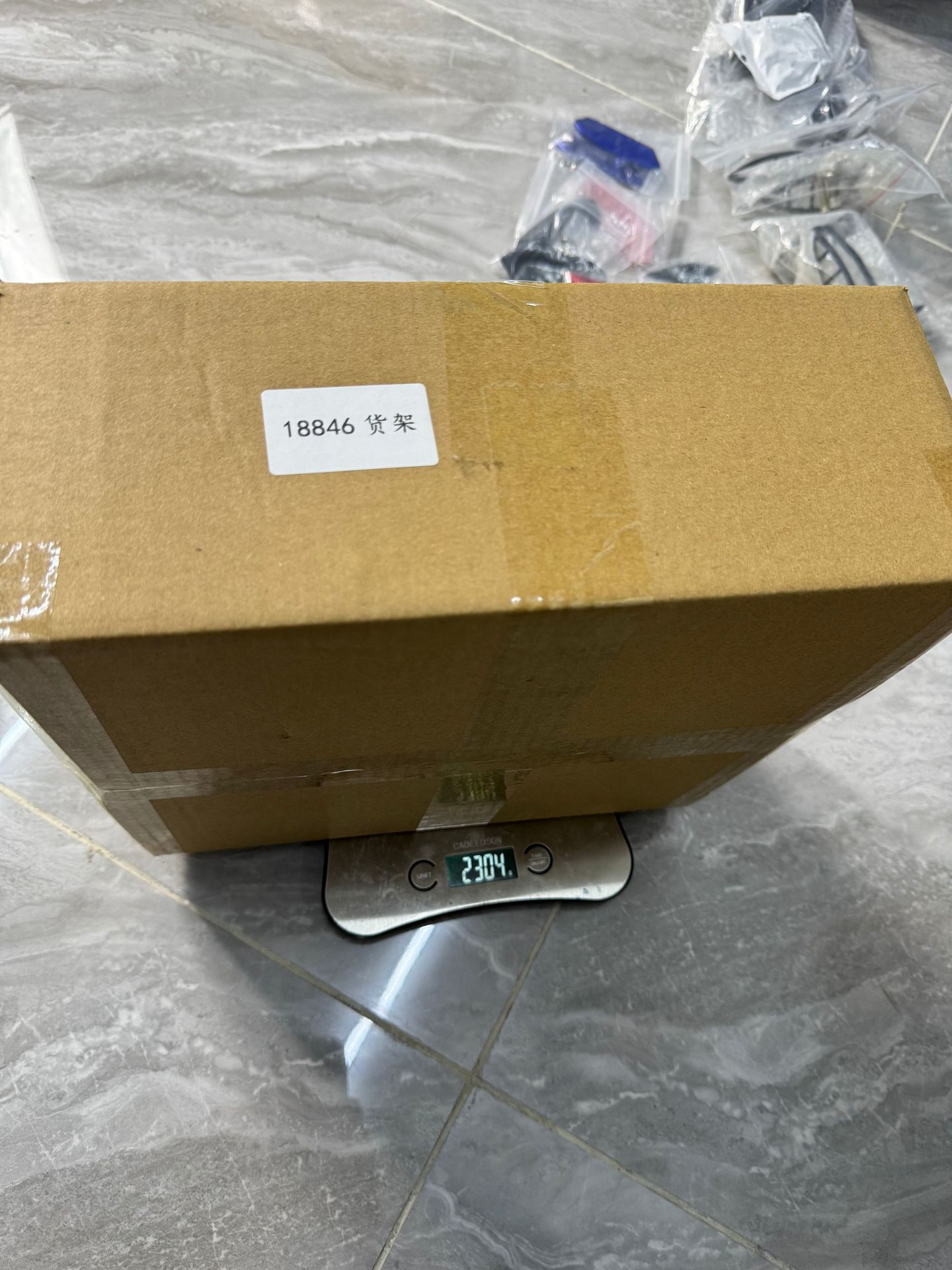 CRF250L后货架