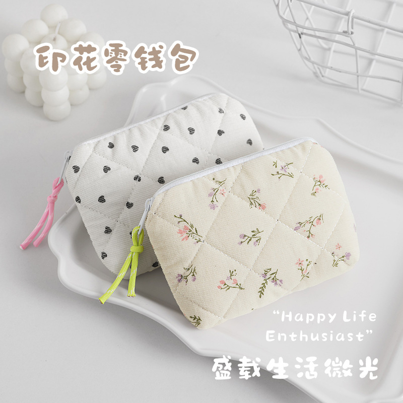 Spot pequeña bolsa de tarjeta de computadora portátil floral fresca bolsa de mouse inalámbrica cable de carga cable de alimentación bolsa de almacenamiento