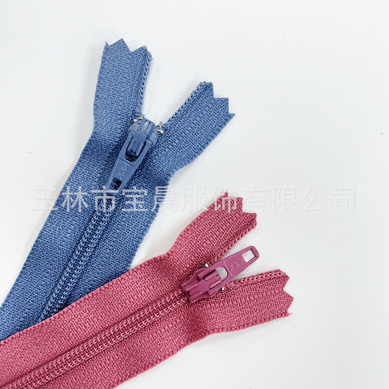 ykk3 ナイロンジッパー外国貿易ジャンプスーツ YKK ジッパーパンツ服枕キルトカバー本物|undefined