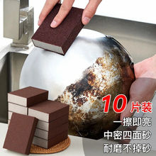 ]ɰdȥP坍偵ϴˢ坍FPϴħ