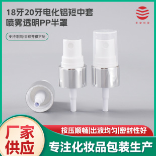 늻��X���^18��20��늻��X�����ׇ��F͸��PP���և��F�^���bƿ���^