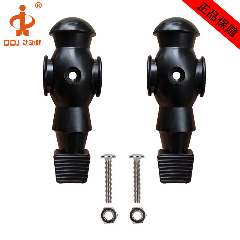 ����������ֱ����ʽ�������������������������Ա5529��е����