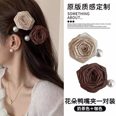 拉德玫瑰花朵珍珠发夹气质侧边高级发卡女款2025新款夹子头饰花朵