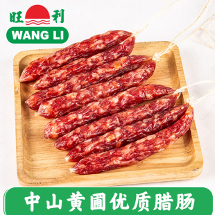 �S���خa����ʳƷ���Kɢ�b�D�c5����Vʽ���Dζ������D�c