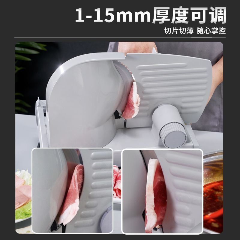 Electric Meat Slicer for Home Use, Suitable for Cutting Lamb Rolls, Beef Slices, and Hot Pot Meat