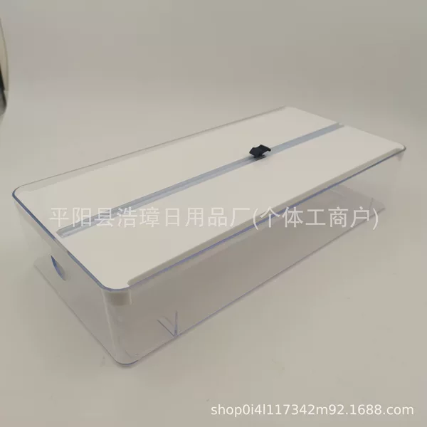 Paper Plastic Wrap Storage Cutting Box, a kitchen cling film cutter and storage box
