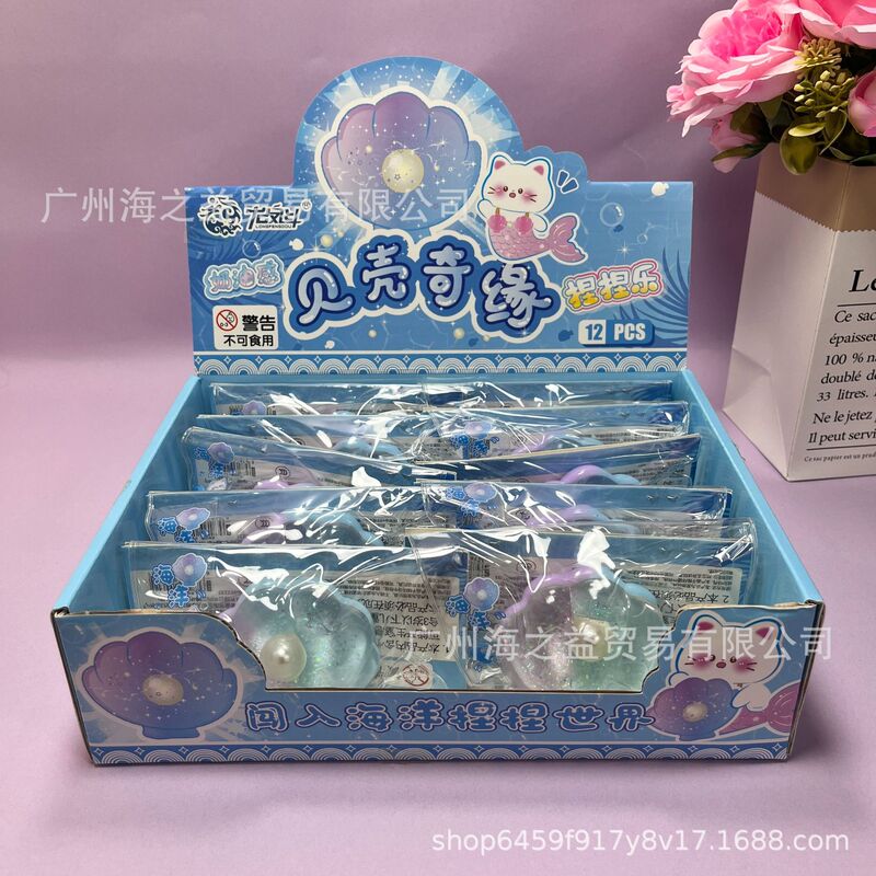 Shell Adventure Starfish Crystal Fluid Squeeze Toy Ocean Stress Relief Magic Bag Stress Relief Toy Slime Stress Relief Shell Adventure Starfish Crystal Fluid Squeeze Toy Ocean Stress Relief Magic Bag Stress Relief Toy Slime Stress Relief