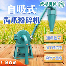 ����ʽ�Xצ�X�Pʽ���׷���C����ԄӴ�ۙC����ĥ�ۙC